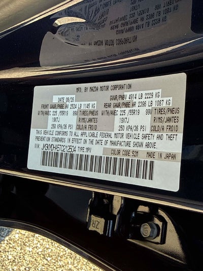 2026 Mazda Mazda CX-5 2.5 S Premium AWD