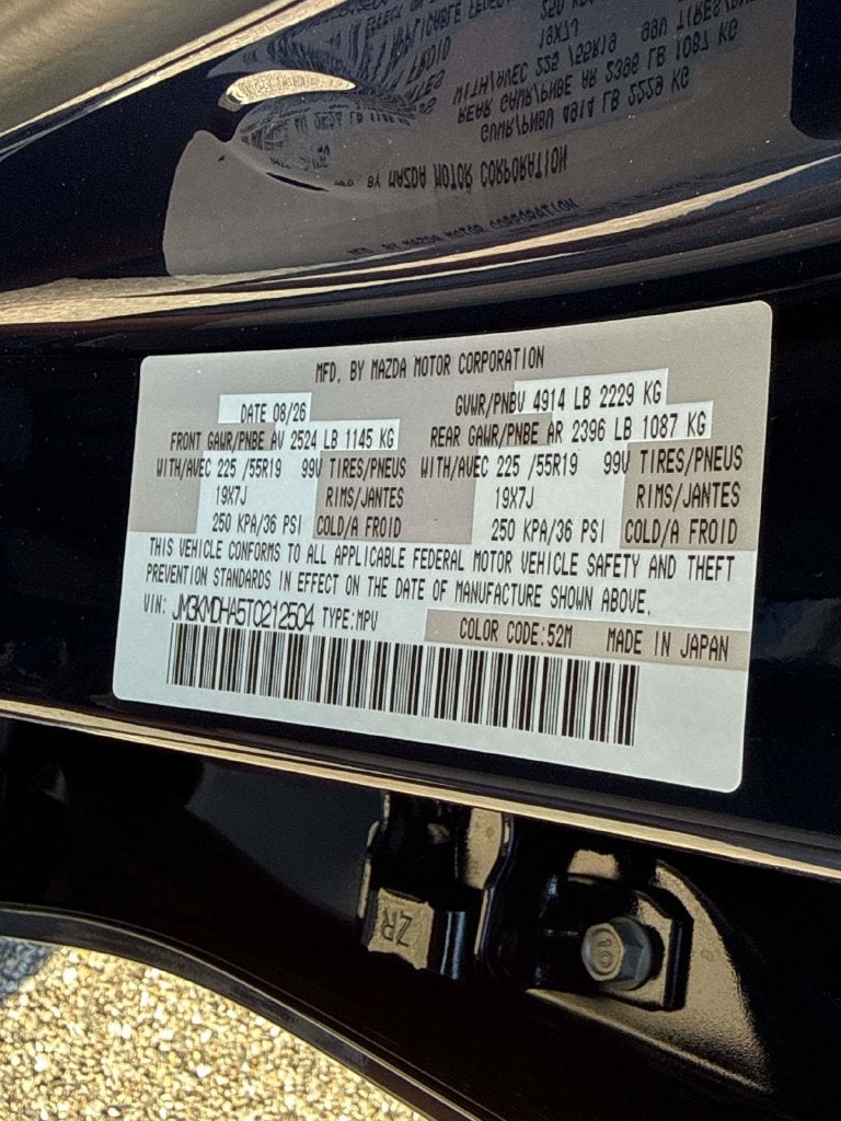 2026 Mazda Mazda CX-5 2.5 S Premium AWD