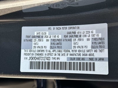 2026 Mazda Mazda CX-5 2.5 S Premium AWD