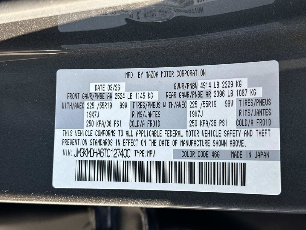 2026 Mazda Mazda CX-5 2.5 S Premium AWD