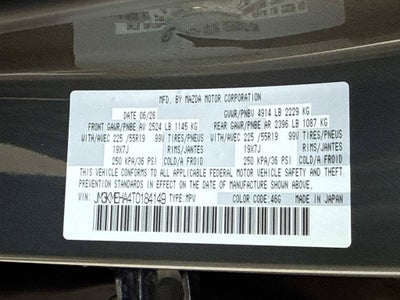 2026 Mazda Mazda CX-5 2.5 S Premium Plus AWD