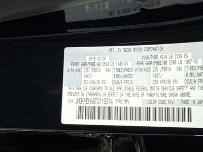 2026 Mazda Mazda CX-5 2.5 S Premium Plus AWD