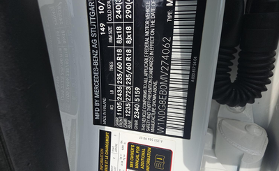 2021 Mercedes-Benz GLC GLC 300 4MATIC®