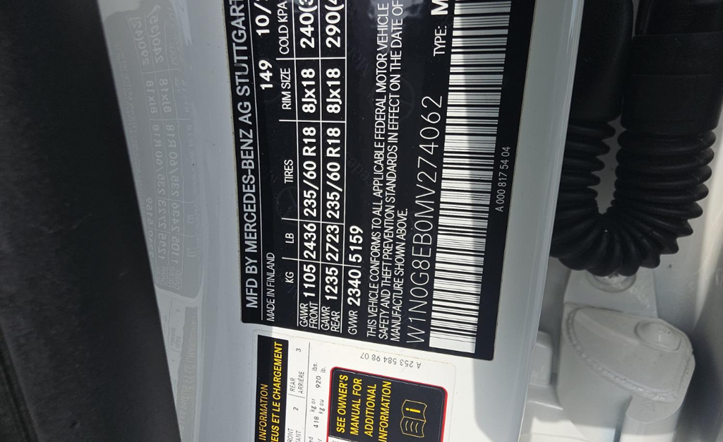 2021 Mercedes-Benz GLC GLC 300 4MATIC®