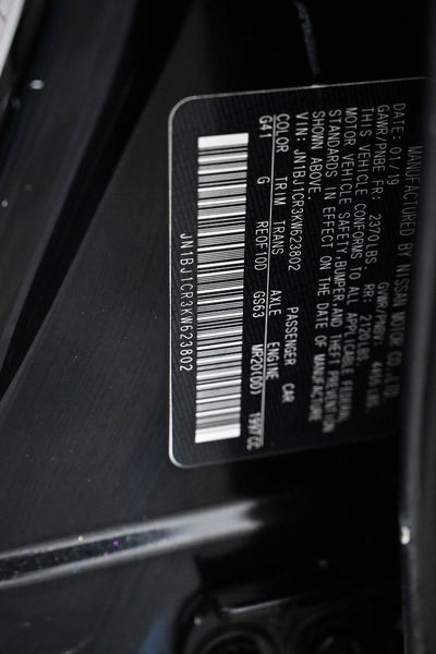 2019 Nissan Rogue Sport S