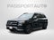 2021 Mercedes-Benz GLS GLS 580 4MATIC® SUV