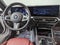 2024 BMW 230i 230i