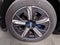 2023 BMW iX xDrive50