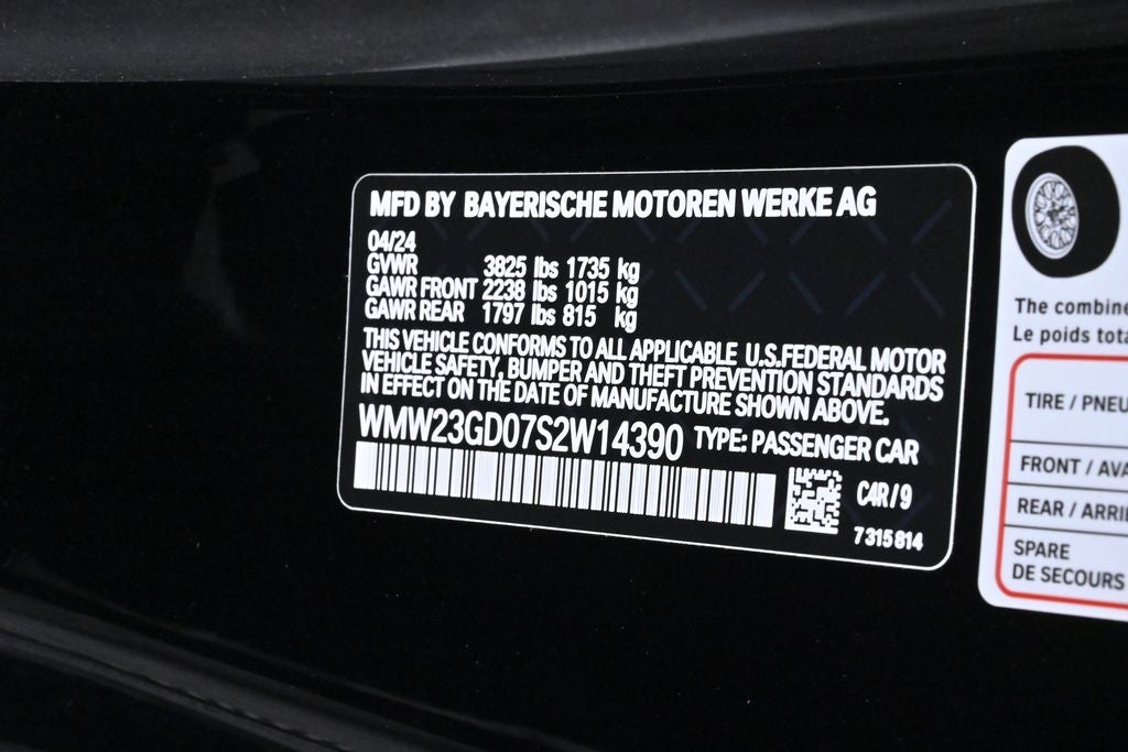 2025 MINI Hardtop 2 Door Cooper S