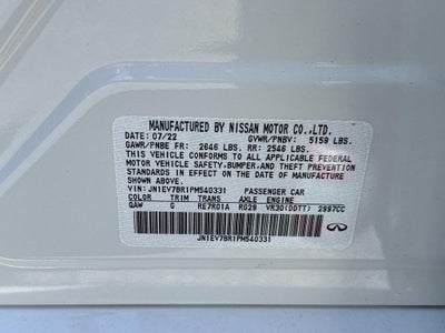 2023 INFINITI Q50 LUXE