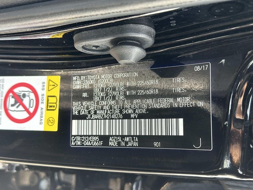 2017 Lexus NX 200t F Sport