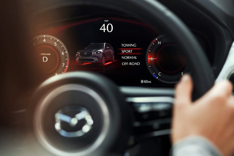 Passport Mazda in Suitland MD